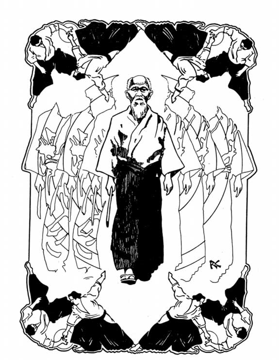12/75 Aiki News